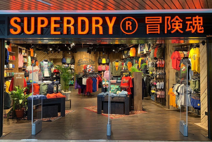 High Street Fashion Brand - Superdry